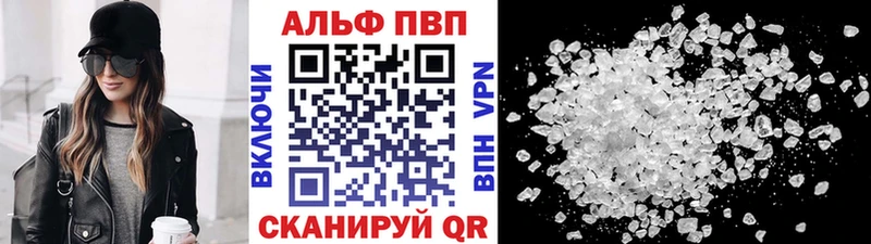 A PVP СК КРИС Новочебоксарск