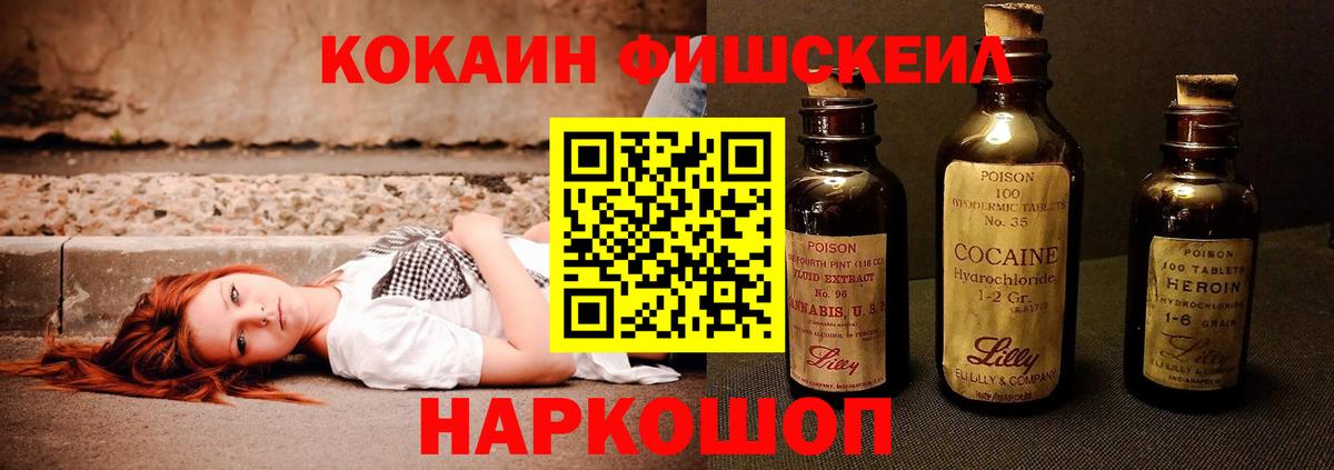 A-PVP Новочебоксарск