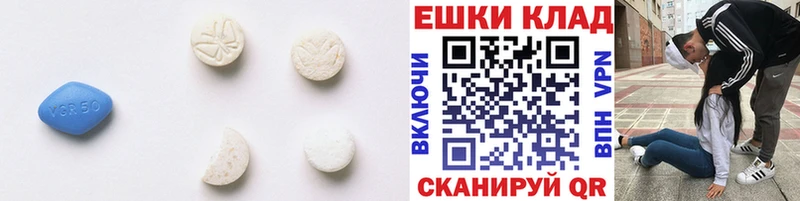 Экстази MDMA  Новочебоксарск 