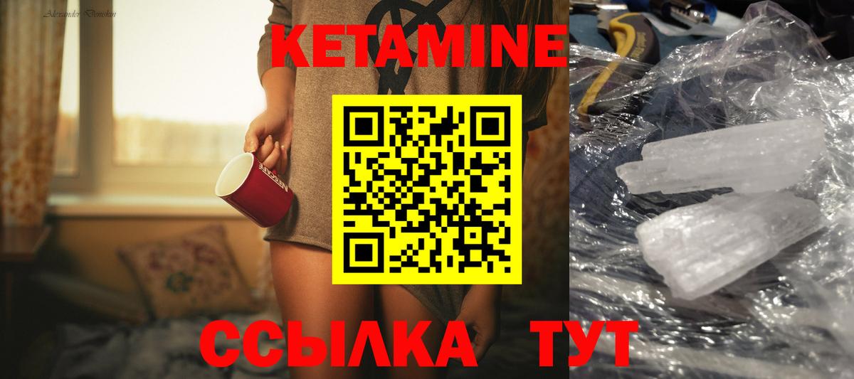 ГАШИШ  Кислота  НБОМе  МЕФ  Плюхи  Марихуана  Новочебоксарск  Вход с VPN 