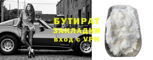 спиды Белая Калитва
