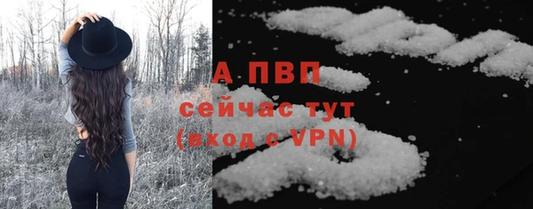 меф Мегион