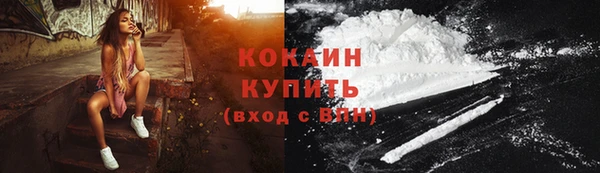 меф Мегион