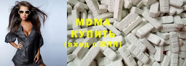 не бодяженный Медногорск