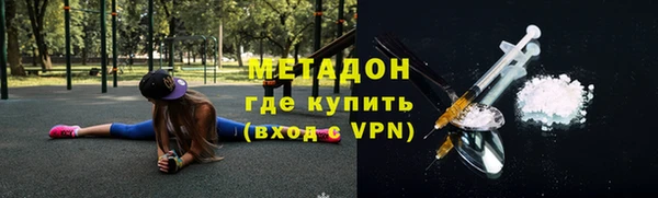не бодяженный Медвежьегорск