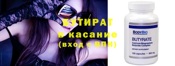 меф Мегион