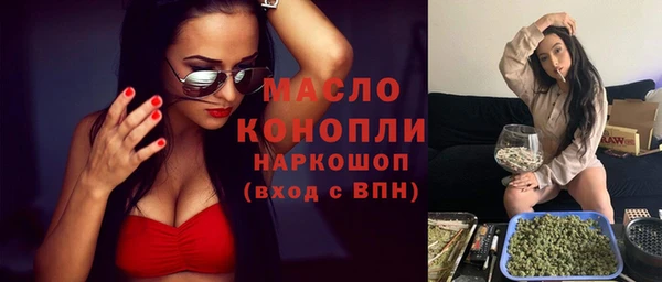 меф Мегион