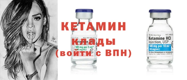 меф Мегион