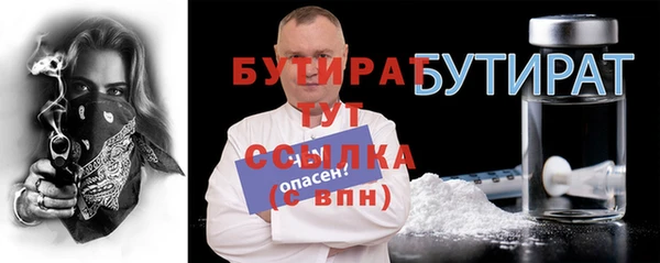 не бодяженный Медвежьегорск
