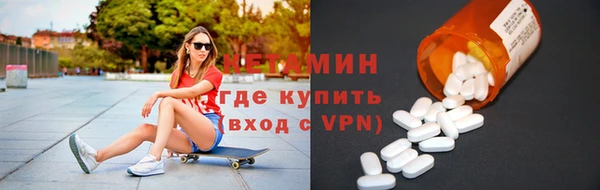 меф Мегион