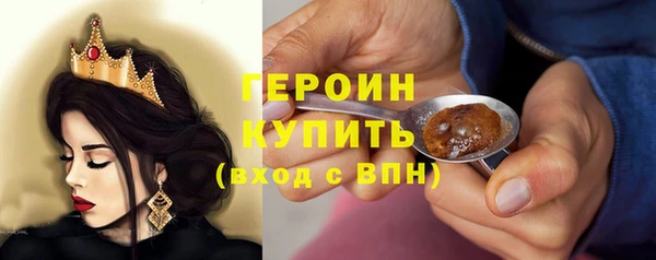 не бодяженный Медвежьегорск