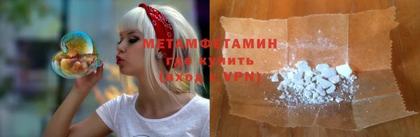 не бодяженный Медвежьегорск