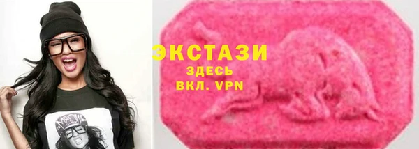 не бодяженный Медвежьегорск