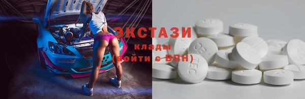 не бодяженный Медногорск