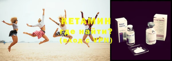 меф Мегион