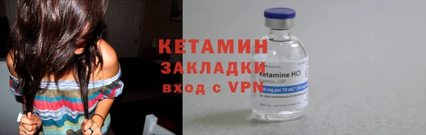 меф Мегион