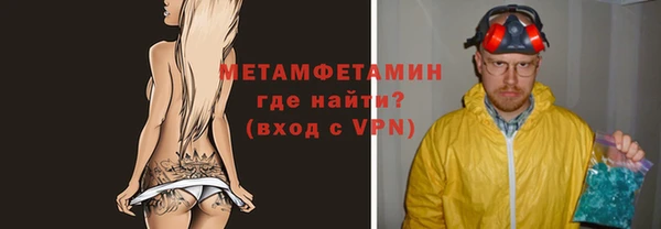 не бодяженный Медвежьегорск
