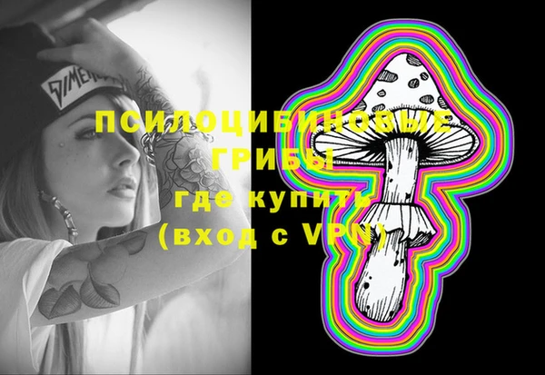 mix Баксан