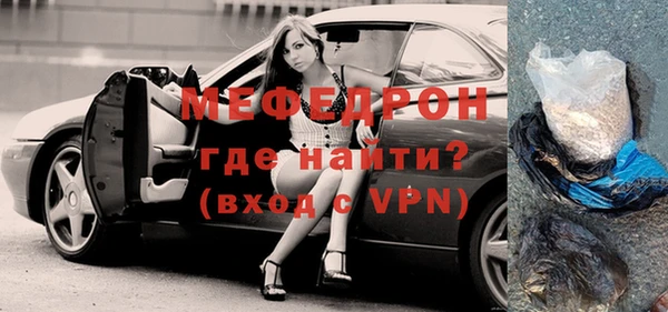 не бодяженный Медвежьегорск