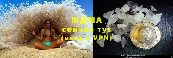 меф Мегион