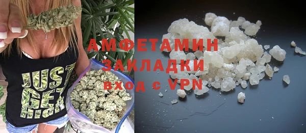 не бодяженный Медвежьегорск