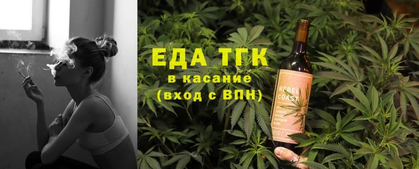 не бодяженный Медвежьегорск