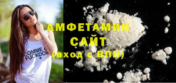 не бодяженный Медногорск