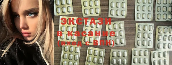 не бодяженный Медногорск
