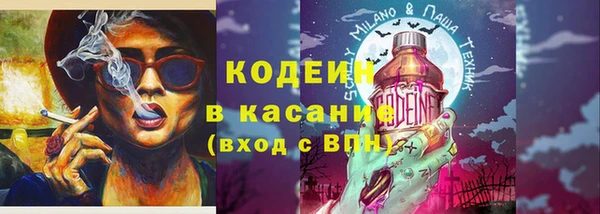 меф Мегион