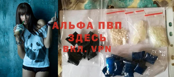 не бодяженный Медногорск