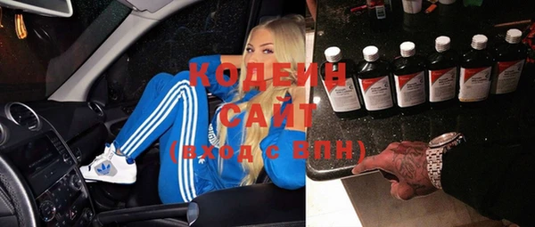 бошки Михайловка