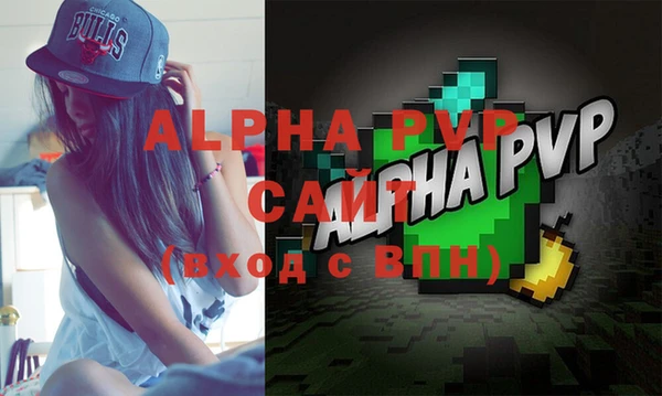 не бодяженный Медвежьегорск