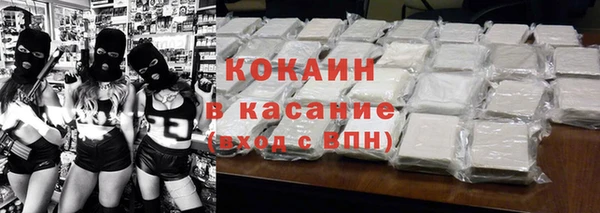 не бодяженный Медвежьегорск