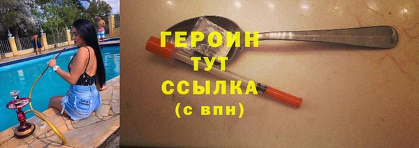 меф Мегион