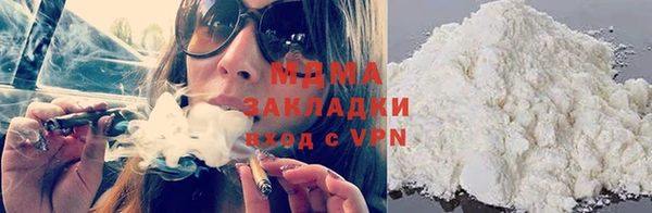 не бодяженный Медногорск