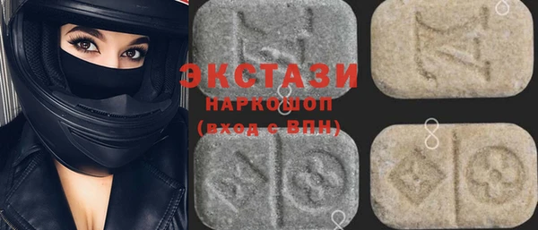 не бодяженный Медногорск