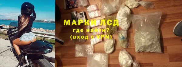 не бодяженный Медногорск