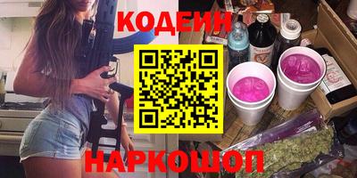 гашиш Гай