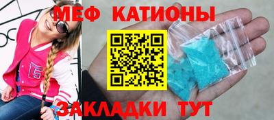 гашиш Гай