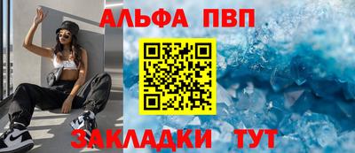 прущие крисы Гагарин