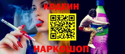 кокс Гатчина