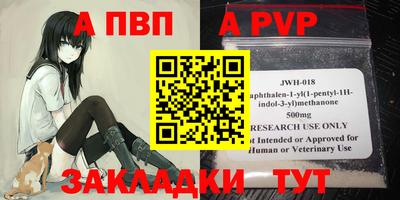 гашиш Гай