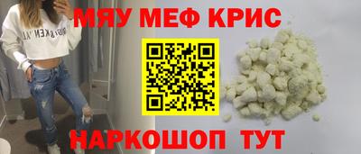 кокс Гатчина