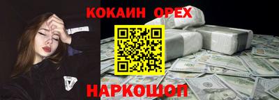гашиш Гай
