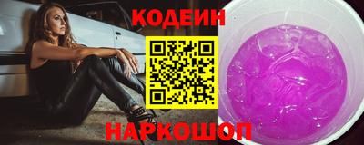 гашиш Гай