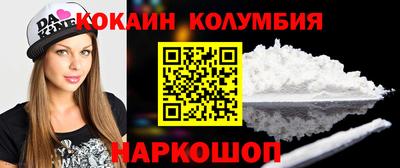 скорость mdpv Дубна