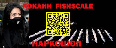 прущие крисы Гагарин