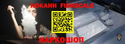 кокс Гатчина