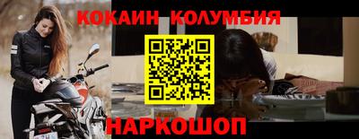 прущие крисы Гагарин