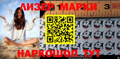прущие крисы Гагарин